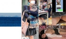 467SHINKI-133 抖阴新片！【依頼痴●】 3 原液J● クラスメイトからの依頼