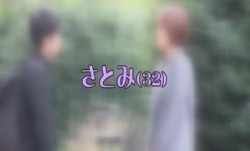 DVDMS-499_A 一般男女モニタリングAV 性のお悩み相談室出張特別編