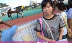 200GANA-1894 某競馬場で馬好き女子＝ウマジョをナンパ！馬並みチ〇ポで荒ぶる男に跨り華麗な騎乗位を披露！天才巨乳ジ