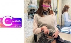 383NMCH-064 顔出し抖阴新片！【個人撮影】自慢のセフレ_制服女子とのハメ撮り映像_ガッツリ中出しして来ました。