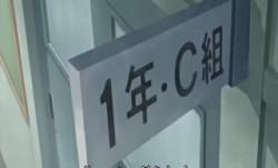 公開便所 THE ANIMATION-The Public Toilet 2