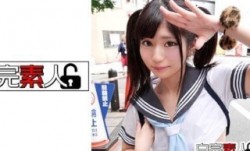 494SIKA-243 ツインテ美白娘を拘束 電マ デカチンでイかせまくる