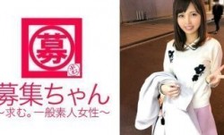 261ARA-268 抖阴新片！【超絶美少女】22歳抖阴新片！【神BODY】受付嬢のゆなちゃん参上！応募理由は『海外旅行の資金稼ぎで♪』