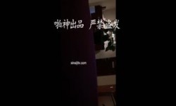 91大神『啪神ben』出品隔壁老王的性福生活销魂的淫叫声高潮时胡言乱语叫爸爸对白淫ying荡