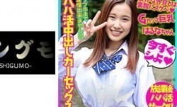518BSKC-003 抖阴新片！【ドラレコ流出】芸能事務所Gカップ巨乳J●3モデル パパ活ドラレコデータ流出 覗かれた！？まさかのSEX