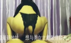 每一下都插到最深白浆溢出精液填满骚