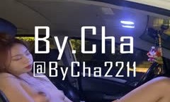极限挑战直接秒杀各界露出达人的网红人By.Cha逆天任务公共场合露出、啪pa啪、紫薇全程露脸全套车内紫薇
