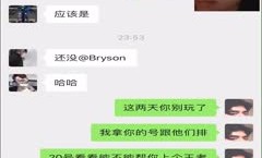 抖阴新片！【精品泄密】❤️极品小哥记录一步步把女友调教成听话的小母狗全过程2