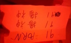 撸神桑拿足疗店嫖(piao)个超级骚技术过硬的轻熟熟骚姐姐亮点是呻吟声和听了就热血高涨的淫语第官网一次听这么骚的对话