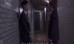 抖阴新片！【水果派】小阿姨武藤绫香难逃年轻小肉rou棒