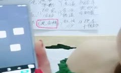 小可爱平台(原卡哇伊)颜值不错会喷奶小粉妹mei和炮友直播大秀 根据刷的礼物口口啪pa啪 很 十分诱人