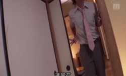 [中文字幕]MIAA-204 しっとり上品な巨乳妻は町内会では淫