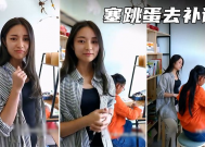 抖阴新片！【桑桑老师】塞着跳蛋去学生家里补课，被震得实在受不了啦厕所喷水自[zi]慰，吊炸天了