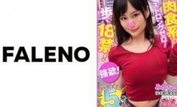406FTHT-098 抖阴新片！【肉食系の強欲ストロングゼロ！】関西弁でノリがいい娘は歩く18禁！まさに危険分子！