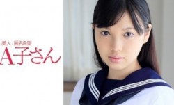 210AKO-529 KANAKO