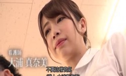 [中文字幕]FSET-872えっマジ！発情した女が突然の乱入！2人の女にチ○ポを舐めたおされた俺