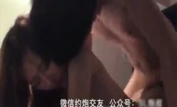 云盘泄密-魔鬼身shen材S形性感美女嫩neng模和富二代男友酒jiu店啪pa啪自拍流出,前凸后翘颜值高,淫叫声销魂淫ying荡,看的鸡巴都硬了!