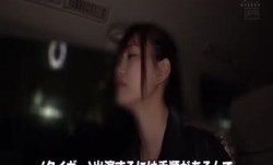 [中文字幕]HND-745 罰ゲームでオラオラ素人ヤンキーに告って騎