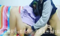 皮肤白皙的隔壁人妻，老公去打工了找我来慰藉