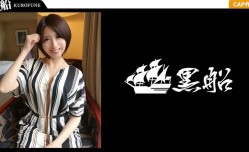 326KURO-025抖阴新片！【憧れのAV男優・るなちゃん編】超美乳パイパンどMエステティシャンと大興奮な汁だくセックスしてみた！