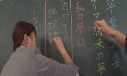 RCTD-308 妄想アイテム究極進化シリーズ 僕はエロガキ超能力者