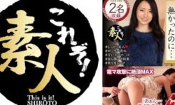 558KRS-222 そんなつもりじゃ無かったのに・・・ 12
