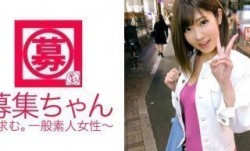 261ARA-286 抖阴新片！【セフレ10人】22歳抖阴新片！【ヤリマン女子大生】ゆうなちゃん参上！デパ地下のお惣菜屋さんでバイトをする