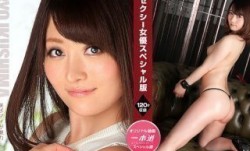1Pondo 一本道 011122_011 セクシー女優スペシャル版 ～ 生島涼 北川レイラ ～