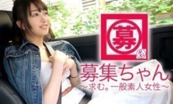 261ARA-305 抖阴新片！【経験少ない】20歳抖阴新片！【女子大生】あんちゃん参上！爽やか過ぎてAVには縁遠い彼女の