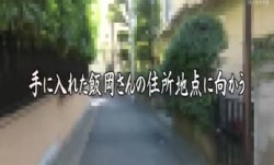 SVOMN-110-伝説羞恥！ビッグバンローター作品集 5時間2980円