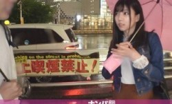 200GANA-2378 マジ軟派、初撮。 1549 抖阴新片！【大雨でも傘をくれる優しい女子をハメ倒す！】新宿で傘を貸してくれた清楚系女子！