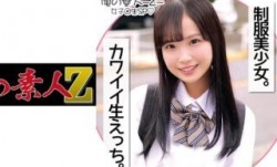 230ORECO-179 ららちゃん (工藤ララ)