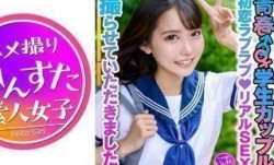 413INSTV-399 抖阴新片！【学生カップル】お小遣いに釣られて応募してきた青春♂♀♪初恋ラブラブ♪リアルSEX撮らせていただきました。