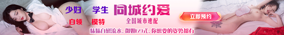 抖阴短视频 - 抖阴探探 | 抖阴成人影片 | 抖阴成人色se情视频高清免费在线观看